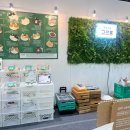 뽑기팡팡 | 2025 궁디팡팡 캣페스타 다녀온 후기 고로롱 캣닢 고체방향제