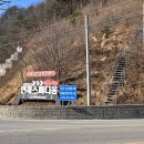 스피디움 콘도미니엄 | 자동차 좋아하는 아이와 다녀온 인제스피디움 객실 후기:콘도형 패밀리 더블