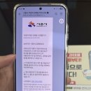 주정차-9 이미지