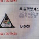 씨유오산우리점 이미지