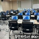 럭키렌탈 이미지