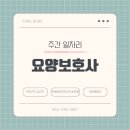 생용길 네이버블로그