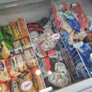 싹쓰리 아이스크림할인점 이미지