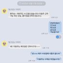 에듀플렉스 튜터 후기