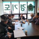 포천사과영농조합법인 이미지