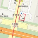 광교미소바른치과의원 이미지