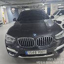 하남시 풍산동 벤츠 GLC 하이브리드 사고 대차_ BMW X3 렌트 후기