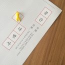 달달마켓 이미지