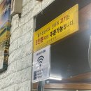 치술령숯불갈비 | 울산 남구 신정동 돼지갈비 맛집 치술령 숯불갈비
