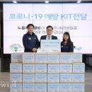 노블레스 웰빙 이미지