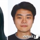 내연남과 공모, 남편 살해 용의자 공개 수배 이미지