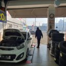 스피드메이트고일점 이미지