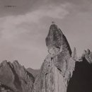 우산(又山) 손경석의 『韓國登山史』 읽어보기 21 - 금강산 집선봉 중앙봉 제2봉(C2)을 초등정한 오꾸노 마사이(奥野正亥) 이미지