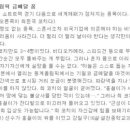 미남 세차.광택 이미지