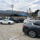 신토불이식당 - 진주시 내동면 | [내돈내산리뷰] 충남 예산 스플라스 리솜 수덕사 주변 도토리묵 보쌈 맛집 신토불이 묵집 후기