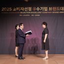 지노블 이미지