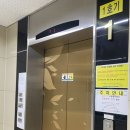 [대구 죽전동 헬스장] 인더짐 죽전점 등록 후기, 넓고 깨끗한 대형 헬스장 솔직리뷰