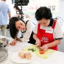 어머니 요리교실 이미지