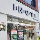 이노티 안경 노은 3지구점 이미지