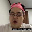 카페워크