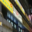 테라피 요가A | [역곡 요가] 애니원요가 역곡점에서 힐링 요가한 후기