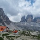 돌산산장 이미지