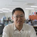 세계자연유산센터 이미지
