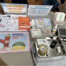 당마을 경로당 이미지