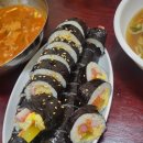 얄개김밥 이미지