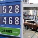 덕진주유소 이미지