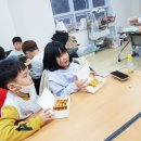 옥돌 태권도 이미지