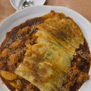 동궁찜닭(죽전장기점) 이미지