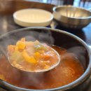 홈플러스 파주문산점 이미지