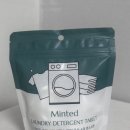 세탁사랑 | [민티드 고체 효소 세탁세제] • 후기 • 사용방법