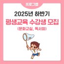 수정로332번길 이미지