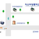 샘물선교어린이집 이미지