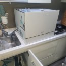 반포미도2차 이미지