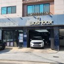 인동32길-9 이미지