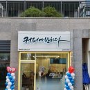 커피에반하다김포리버시티점 | 드디어 집 앞에도 무인카페가 생겼어요! 김포카페 커피에반하다 후기!