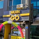 100번길편의점 이미지