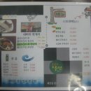 대머리산오징어 Daum카페