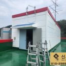 디아이티 주식회사 이미지