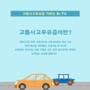 장종덕한의원 이미지