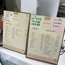 도리스 파티세리 | 속초 중앙시장 맛집 도리스파티세리 반반맛 솔직후기