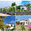 해~랑펜션 이미지