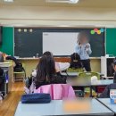 상경초등학교 이미지