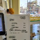 베리굳베이글DMC점