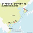 평택항만(주) 이미지