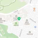 래미안복덕방부동산중개 이미지