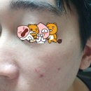 사월의봄한의원 이미지